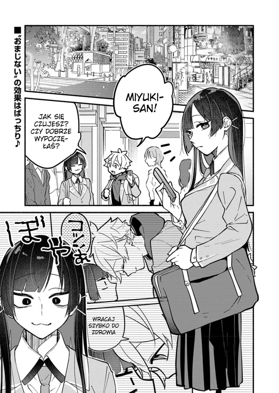 Boku no Ikezu na Konyakusha Chapter 5 - Page 1
