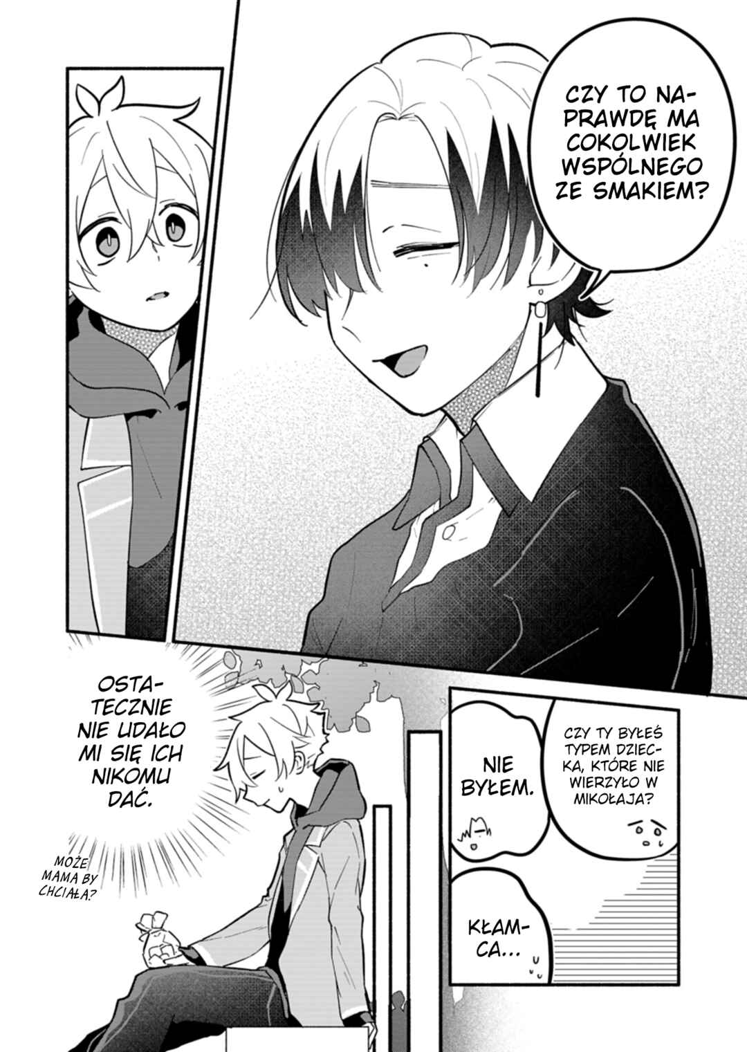 Boku no Ikezu na Konyakusha Chapter 5 - Page 14