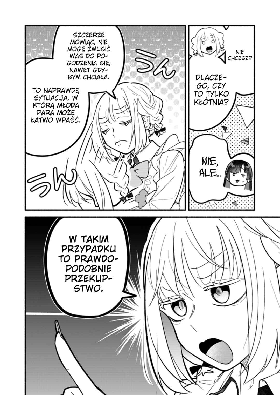 Boku no Ikezu na Konyakusha Chapter 5 - Page 8