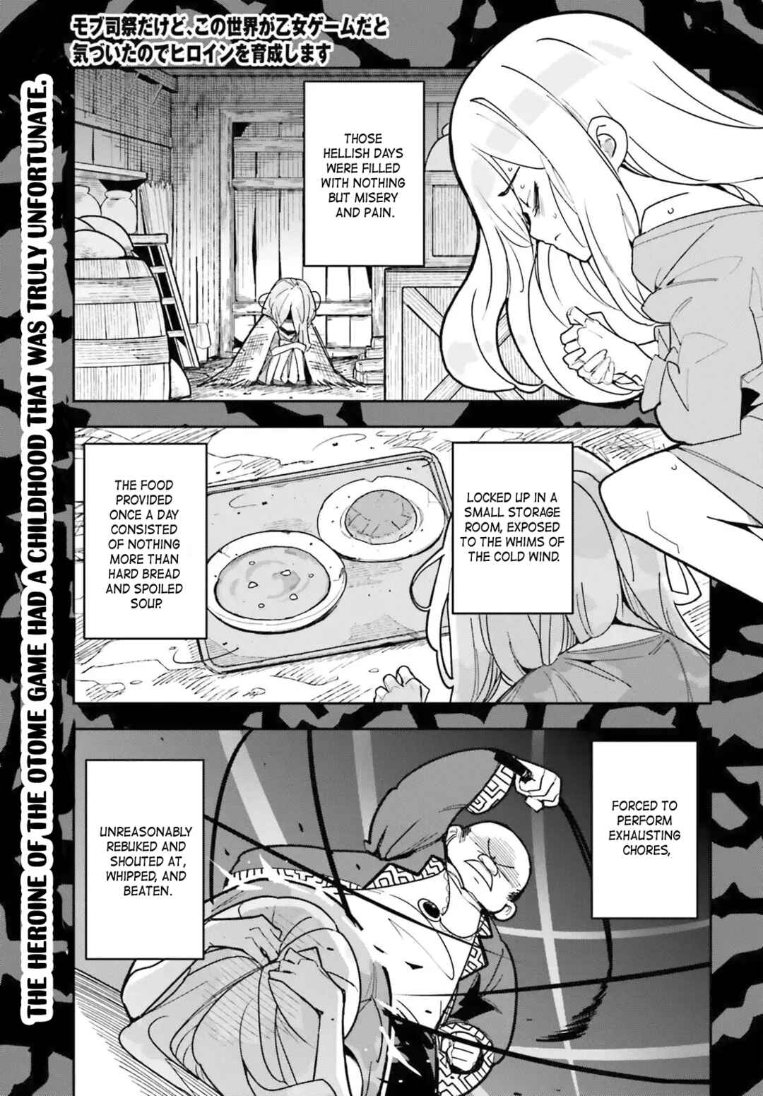 Mob Shisai dakedo, Kono Sekai ga Otome Game dato Kizuita node Heroine o Ikusei Shimasu Chapter 2 - Page 1