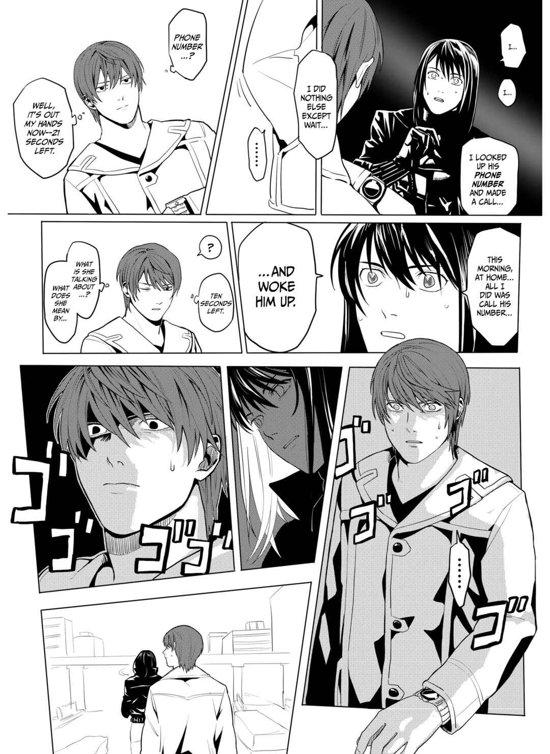JoJo x Death Note (Doujinshi) Chapter ? - Page 2