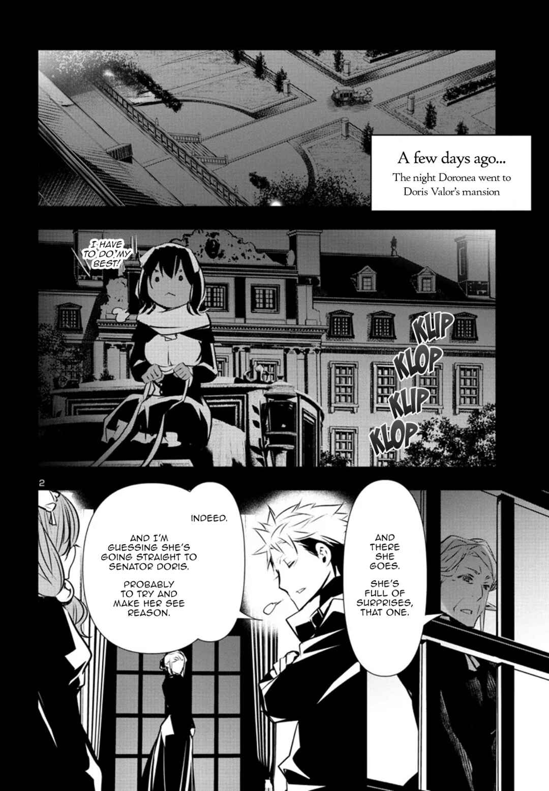 Shinju no Nectar Chapter 77 - Page 2