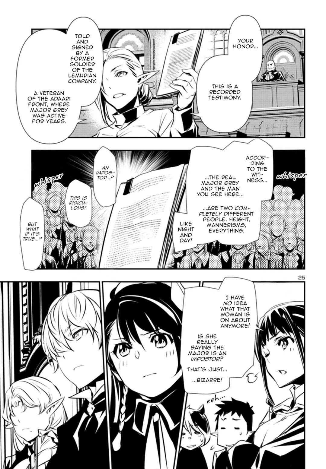 Shinju no Nectar Chapter 77 - Page 25