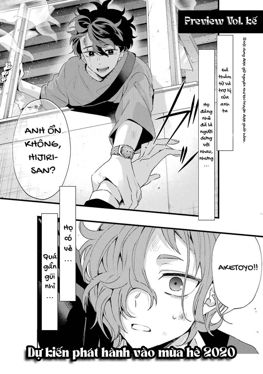 Sachiiro no One Room Gaiden - Seikai no Meitantei Chapter 2.5 - Page 5