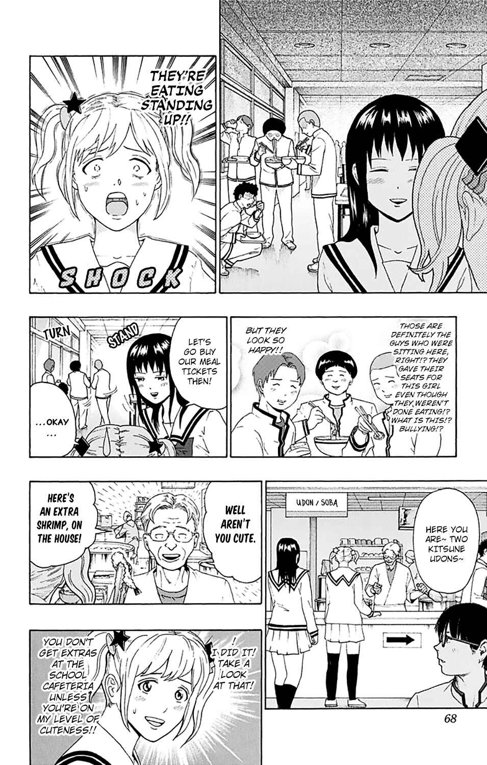 The Disastrous Life of Saiki K. Chapter 143 - Page 15