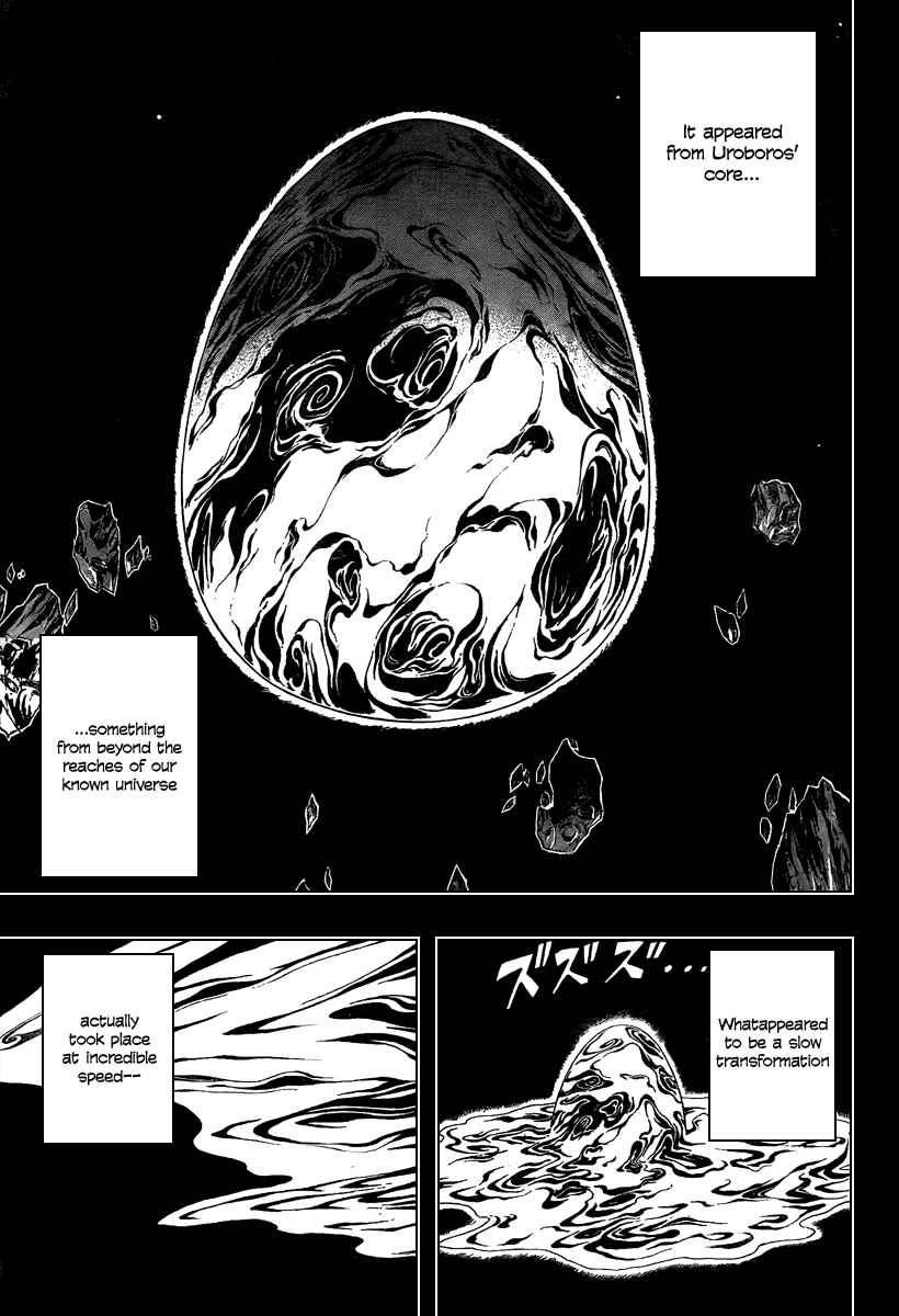 Psyren Chapter 69 - Page 5