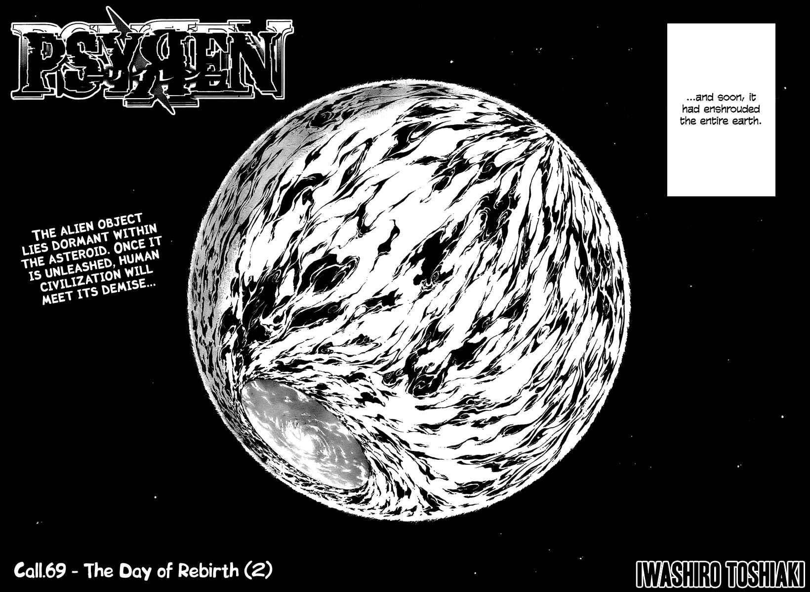Psyren Chapter 69 - Page 6