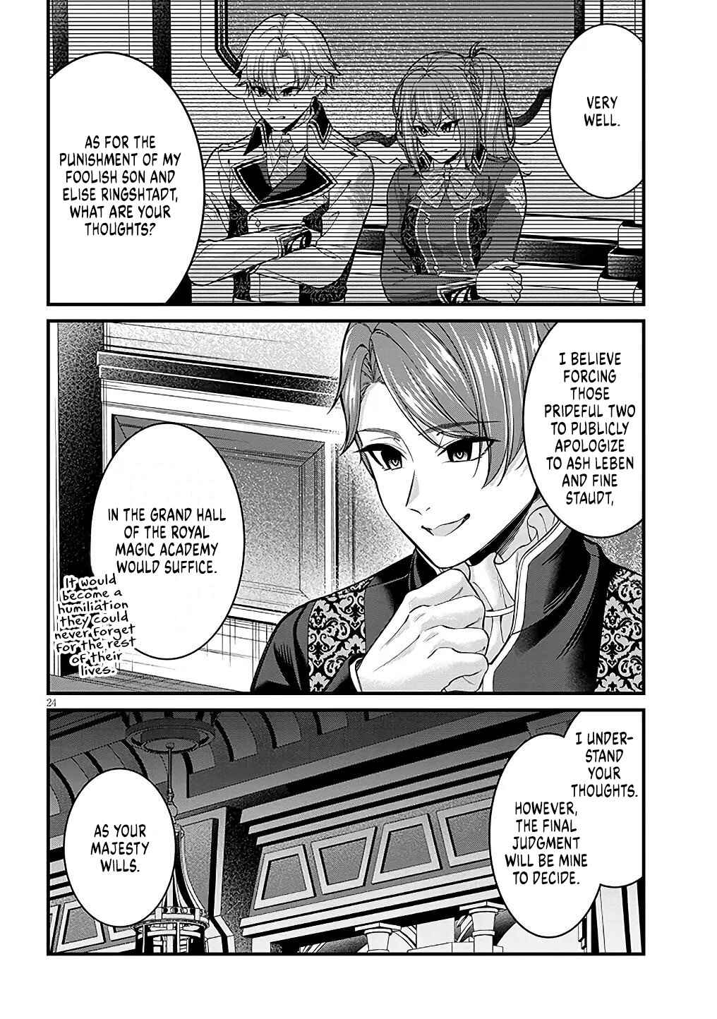Rojiura de Hirotta Onnanoko ga Bad End-go no Otome Game no Heroine Datta Ken Chapter 5 - Page 24