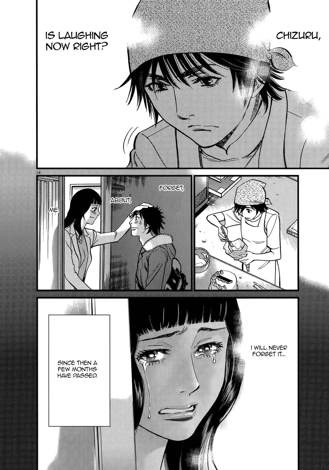 Look at this S! Cupid's Prank Chapter 135 - Page 13