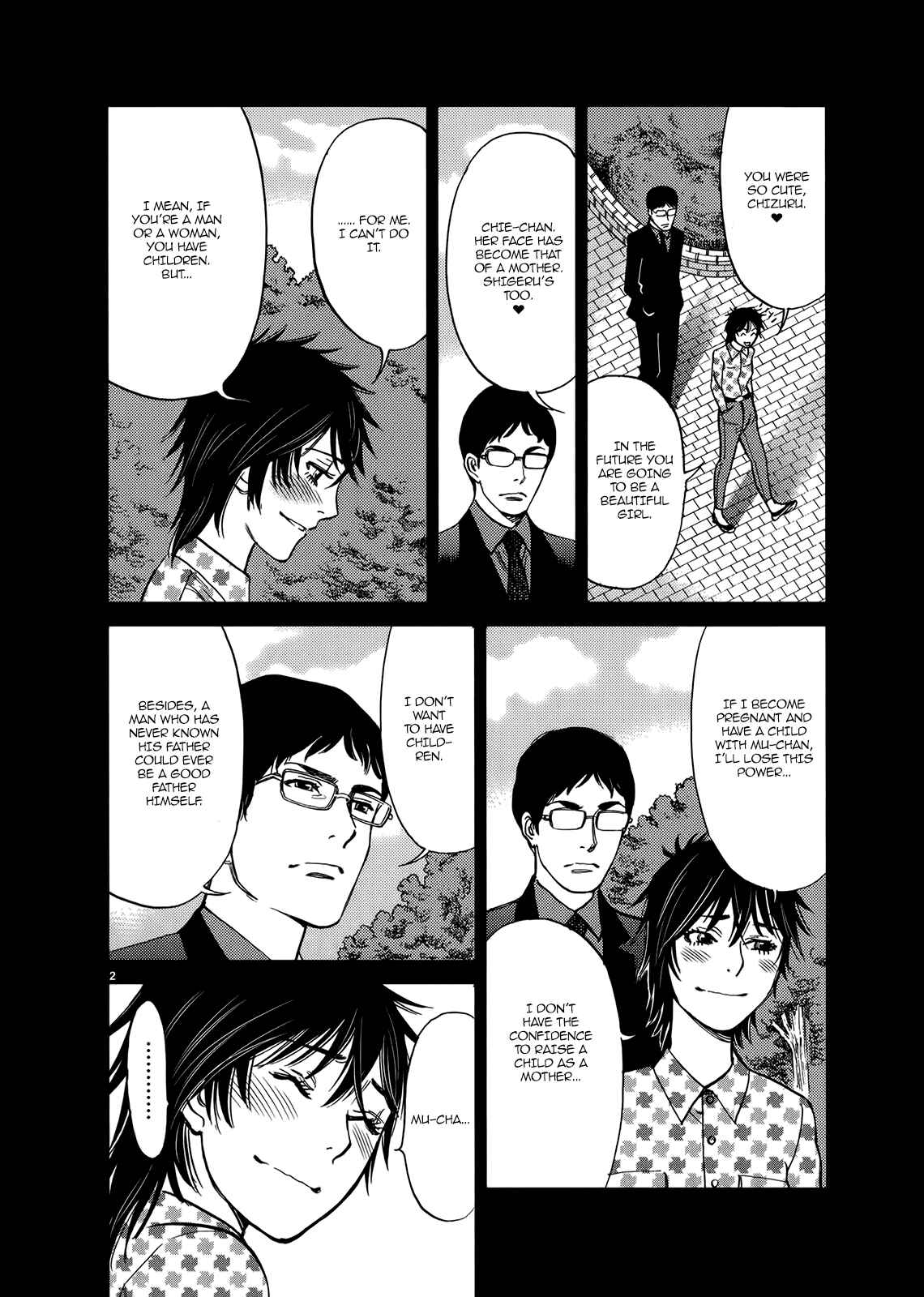 Look at this S! Cupid's Prank Chapter 135 - Page 2