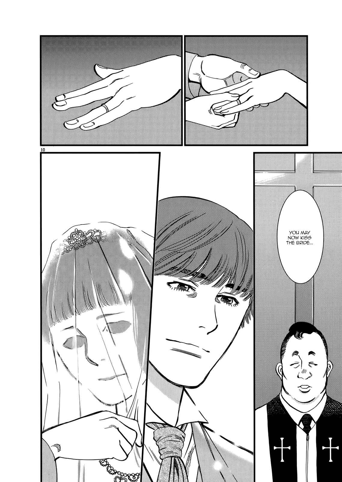 Look at this S! Cupid's Prank Chapter 135 - Page 9
