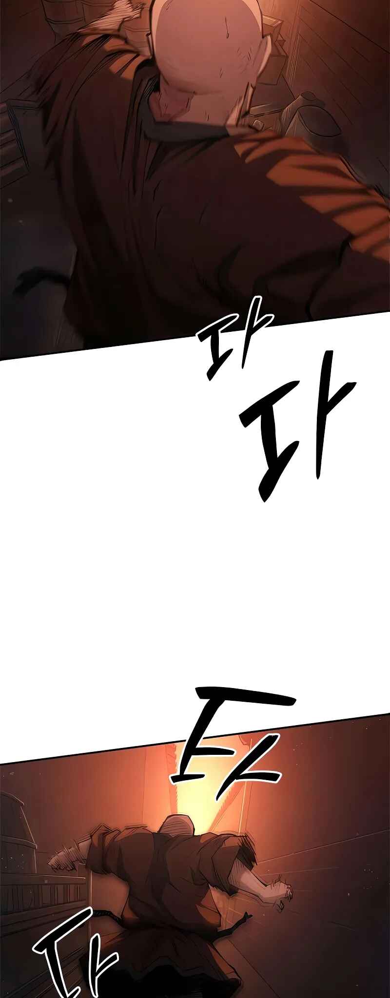 Psychopath in Murim Chapter 6 - Page 3