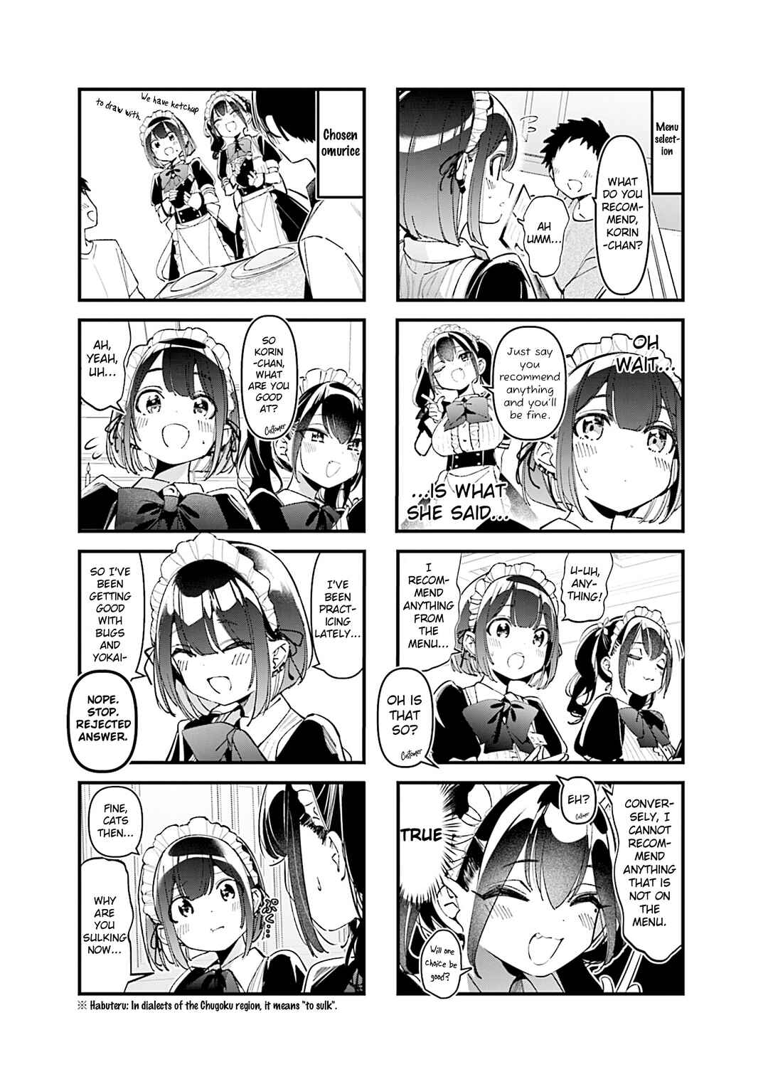 Bad Girl Chapter 43 - Page 7