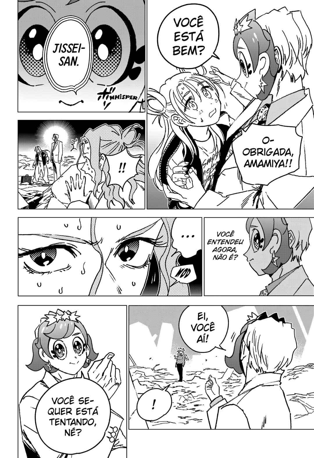Ghost Fixers Chapter 74 - Page 12