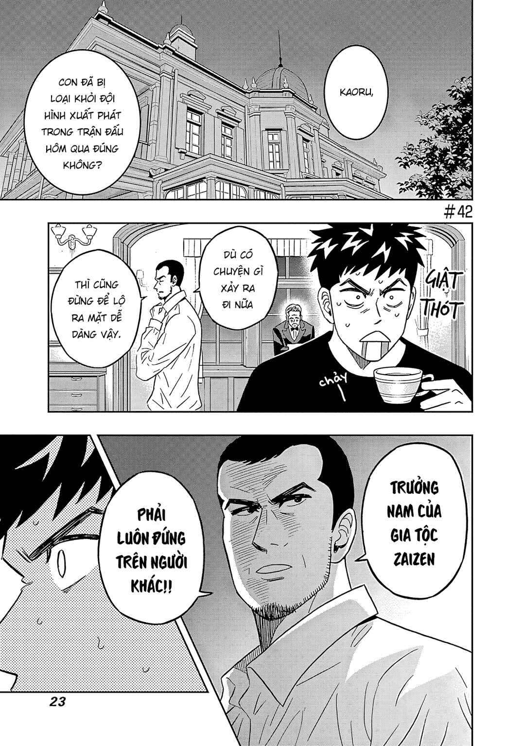Keppeki Danshi! Aoyama-kun Chapter 42 - Page 2