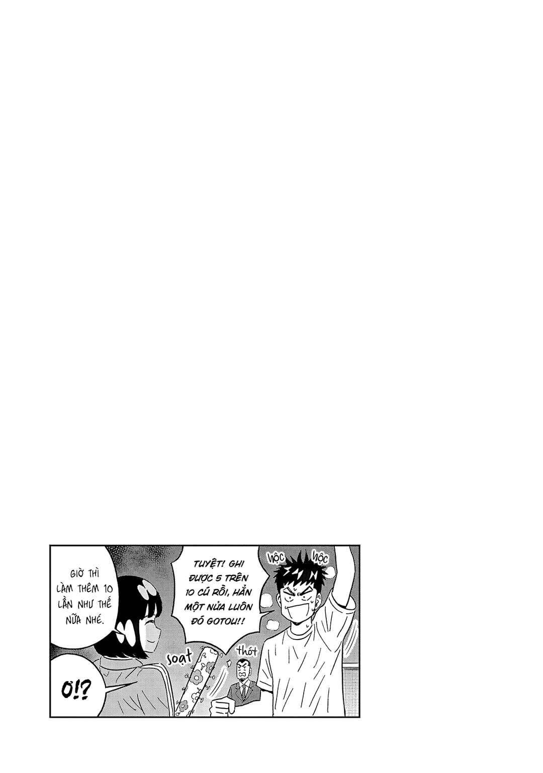 Keppeki Danshi! Aoyama-kun Chapter 42 - Page 20