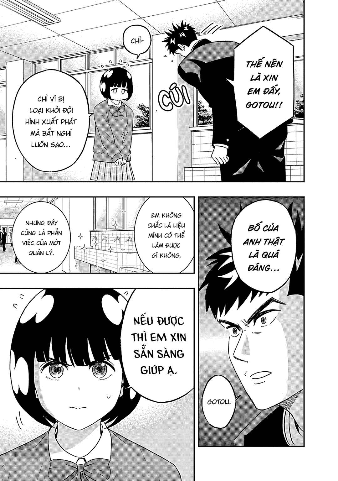 Keppeki Danshi! Aoyama-kun Chapter 42 - Page 6