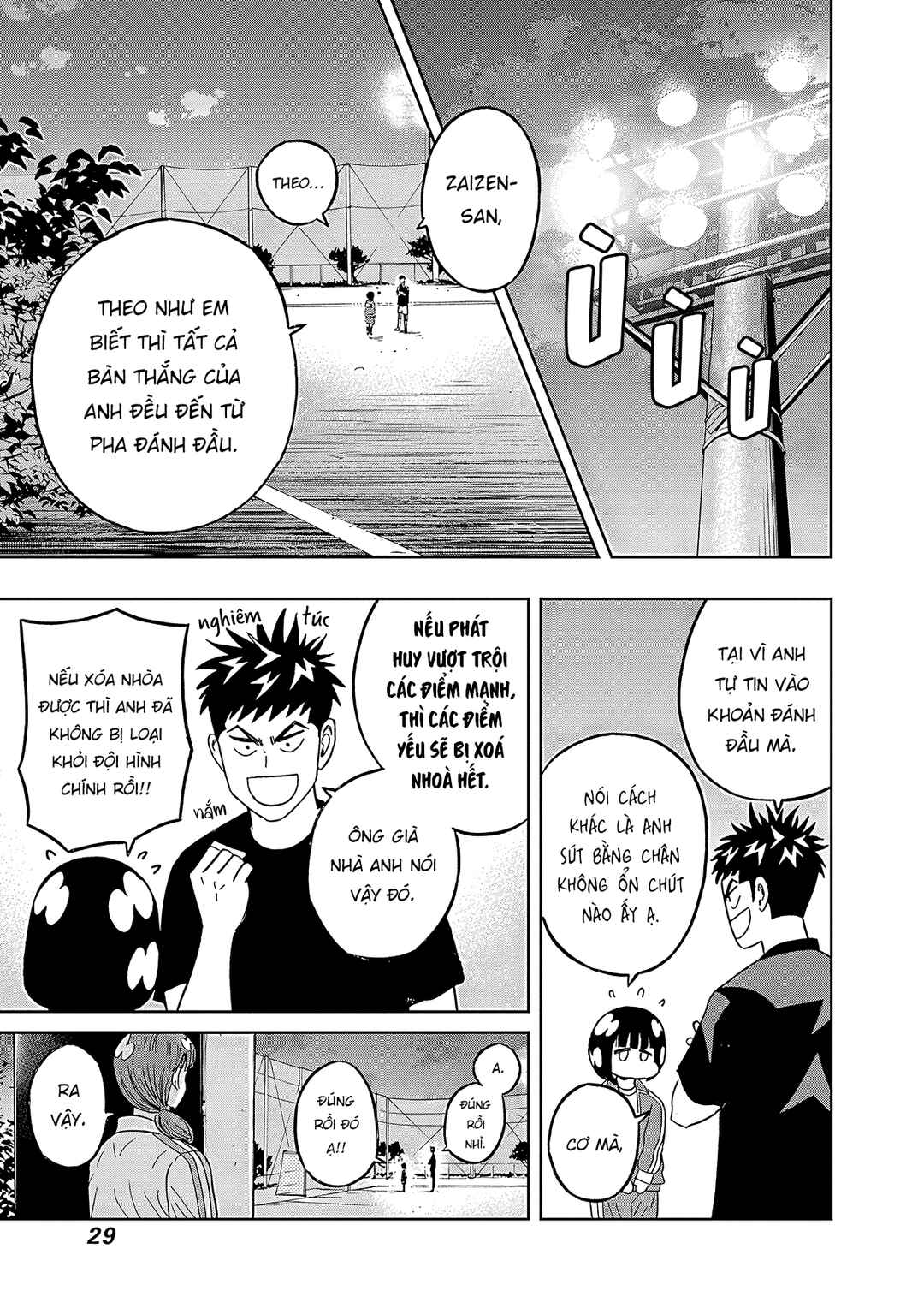 Keppeki Danshi! Aoyama-kun Chapter 42 - Page 8