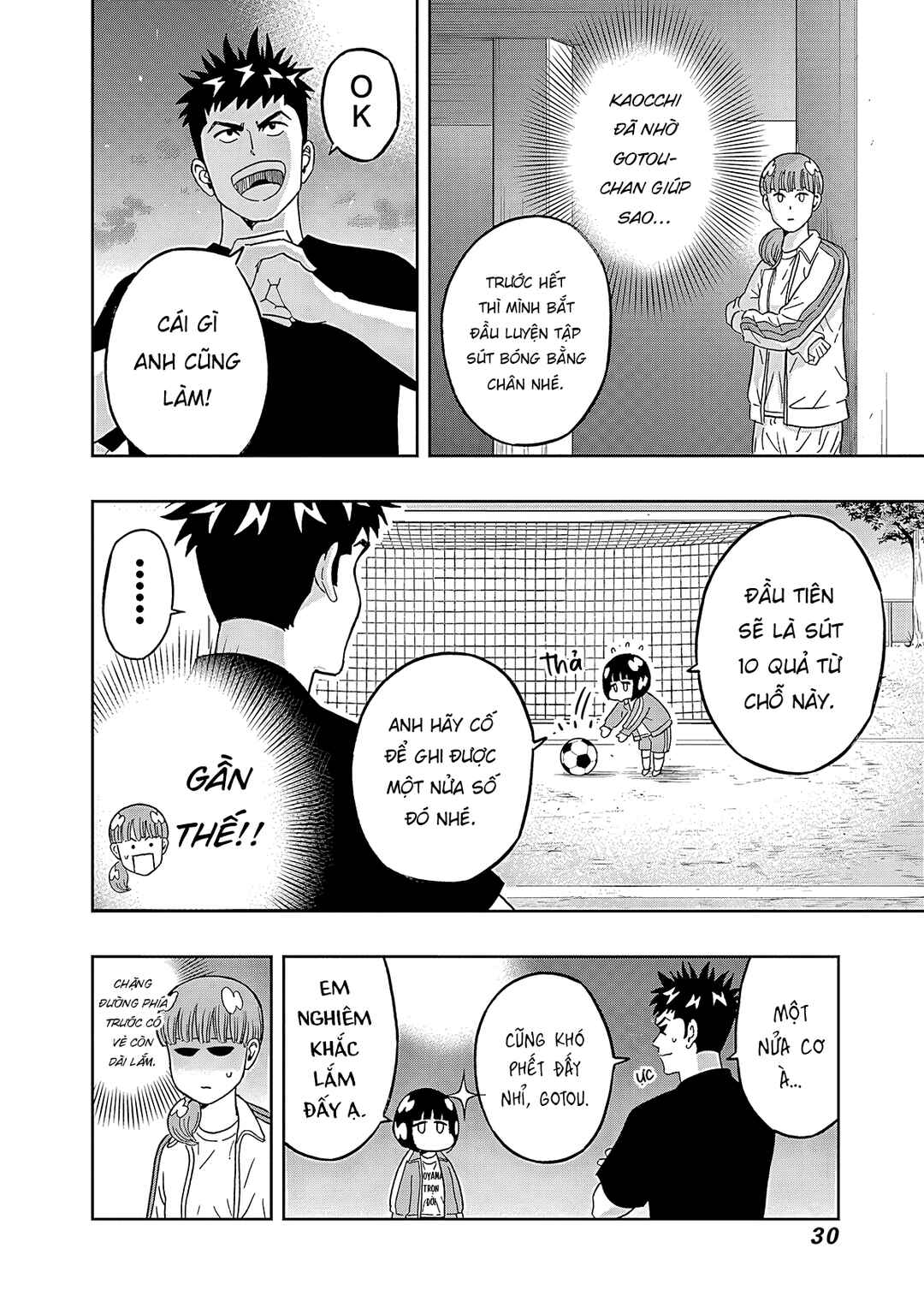 Keppeki Danshi! Aoyama-kun Chapter 42 - Page 9