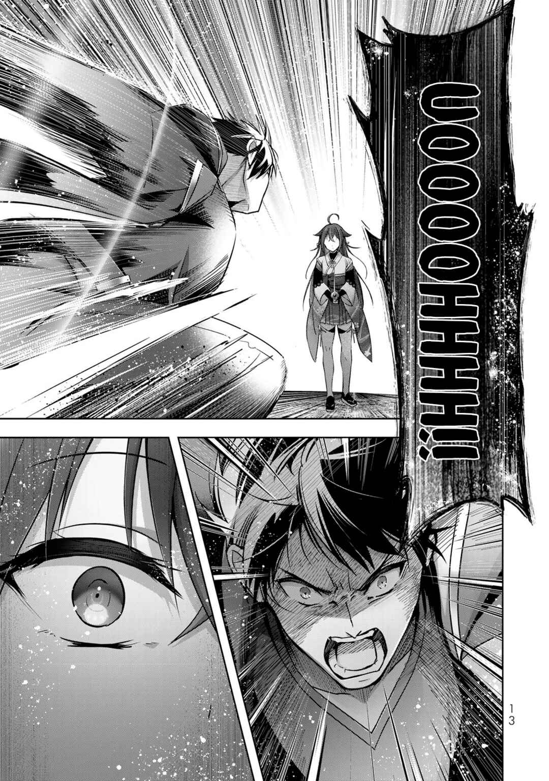 Yuusha Party o Oidasareta Kiyoubinbou: Party Jijou de Fuyojutsushi o Yatteita Kenshi, Bannou e to Itaru Chapter 49 - Page 11