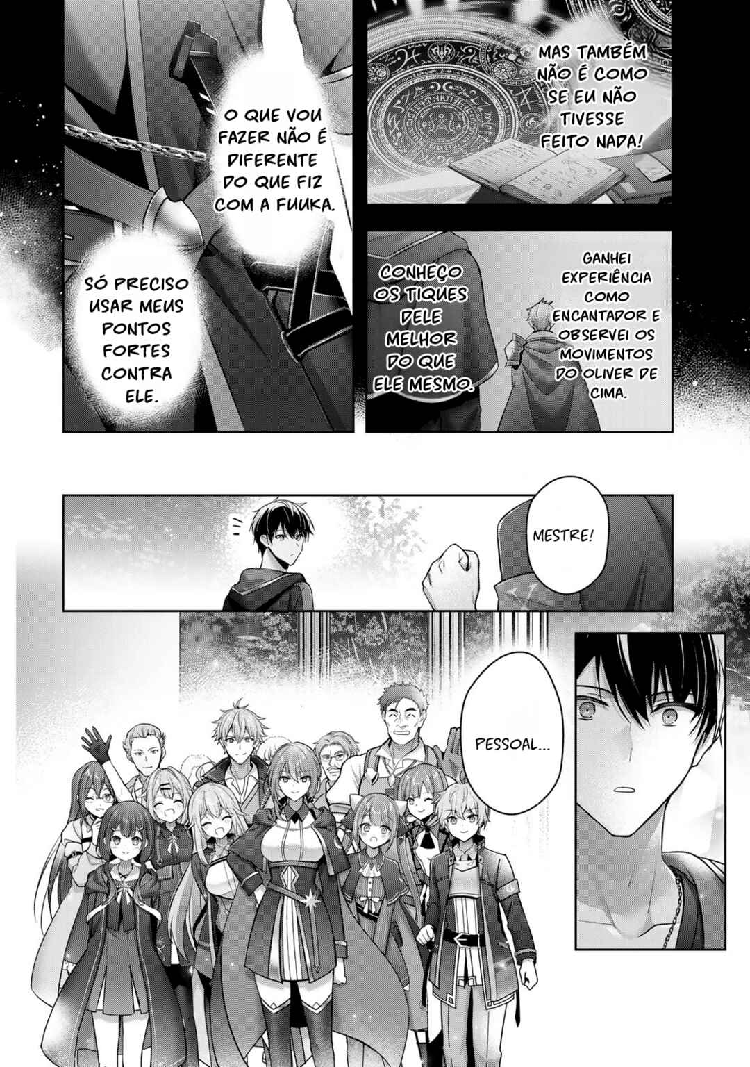Yuusha Party o Oidasareta Kiyoubinbou: Party Jijou de Fuyojutsushi o Yatteita Kenshi, Bannou e to Itaru Chapter 49 - Page 25