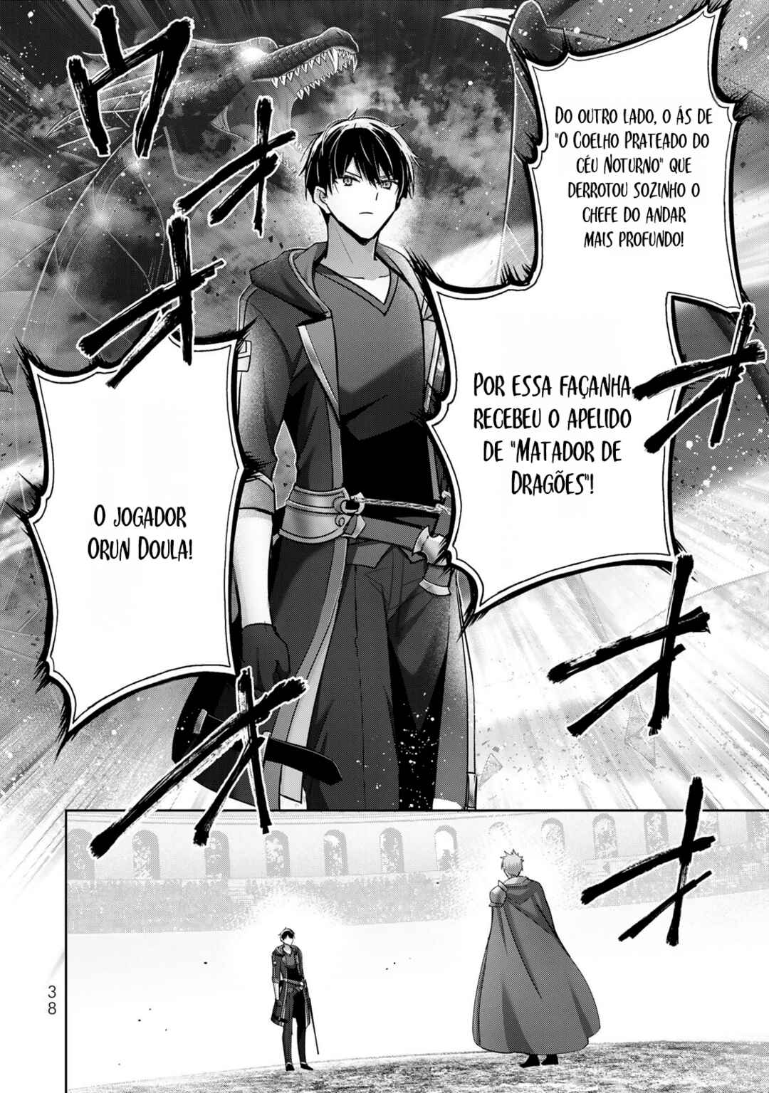 Yuusha Party o Oidasareta Kiyoubinbou: Party Jijou de Fuyojutsushi o Yatteita Kenshi, Bannou e to Itaru Chapter 49 - Page 33
