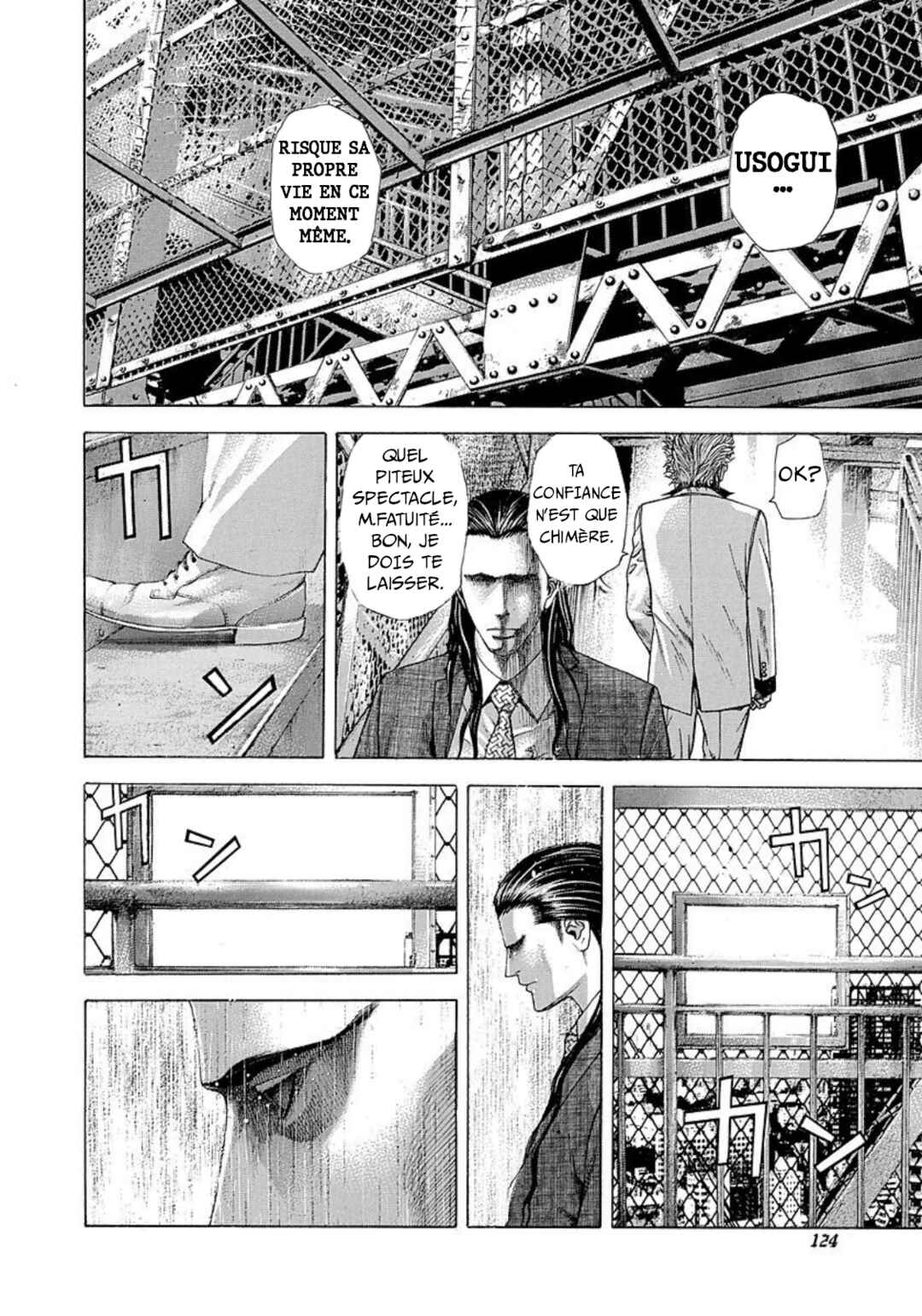 Usogui Chapter 215 - Page 6