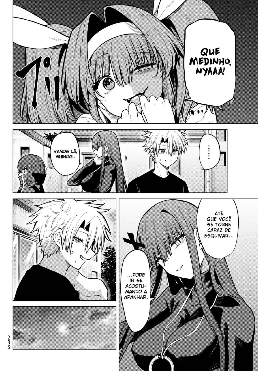 Kurotsuki no Yaergnacht Chapter 38 - Page 12