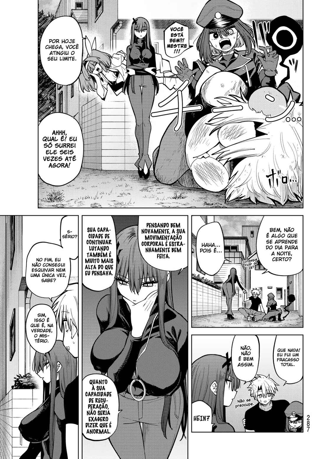 Kurotsuki no Yaergnacht Chapter 38 - Page 13