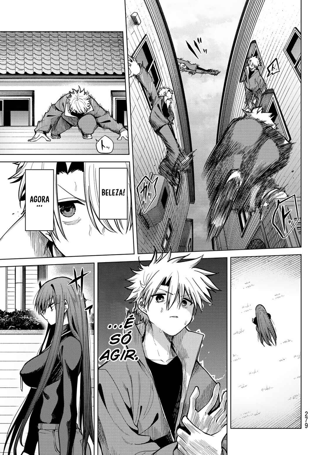 Kurotsuki no Yaergnacht Chapter 38 - Page 5