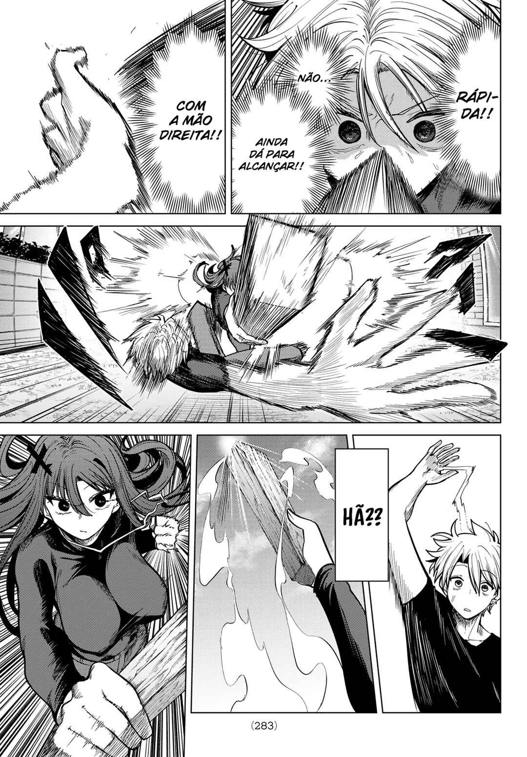Kurotsuki no Yaergnacht Chapter 38 - Page 9