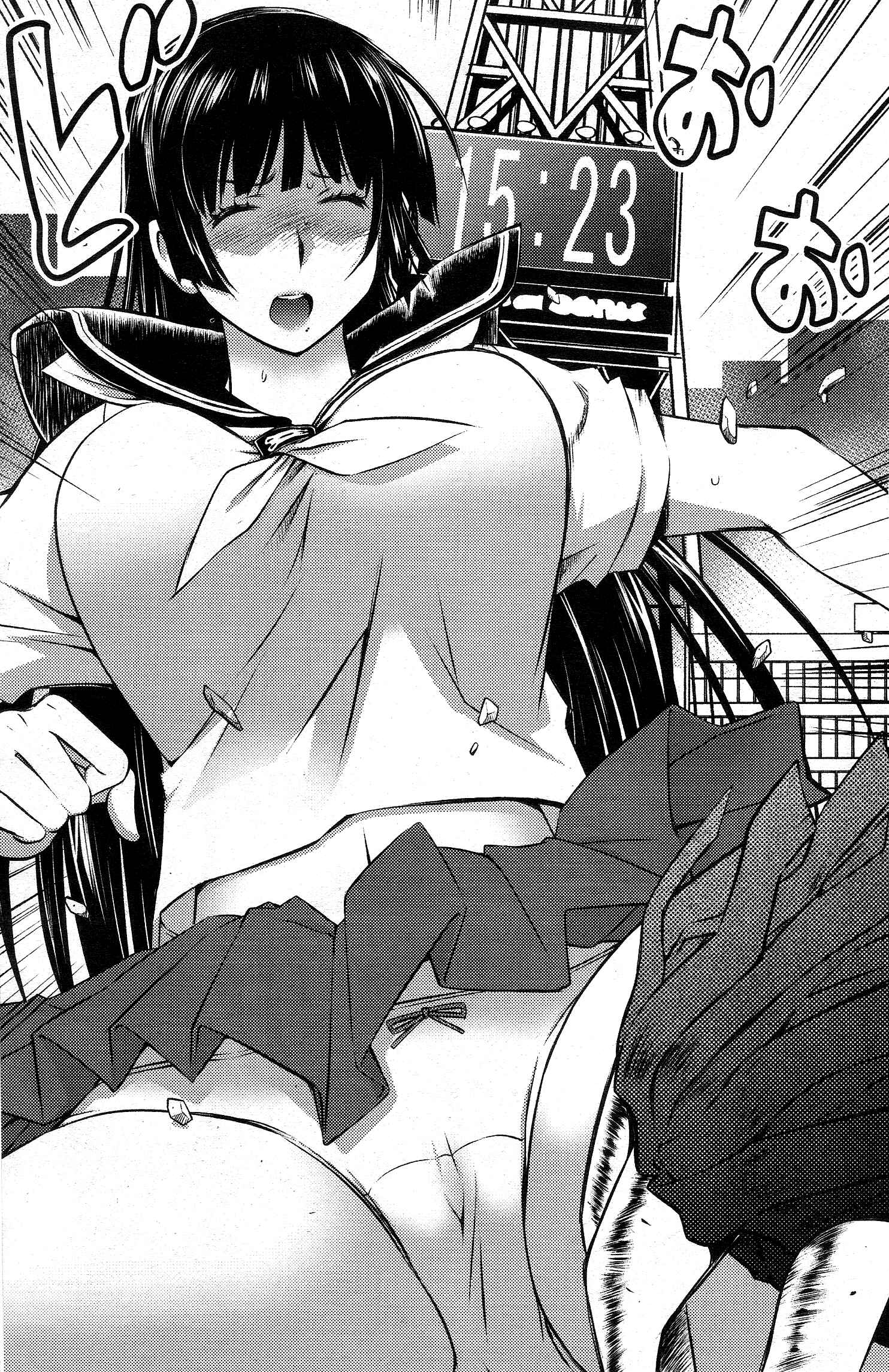 Ookii Onnanoko wa Suki Desu ka? Chapter 21 - Page 10