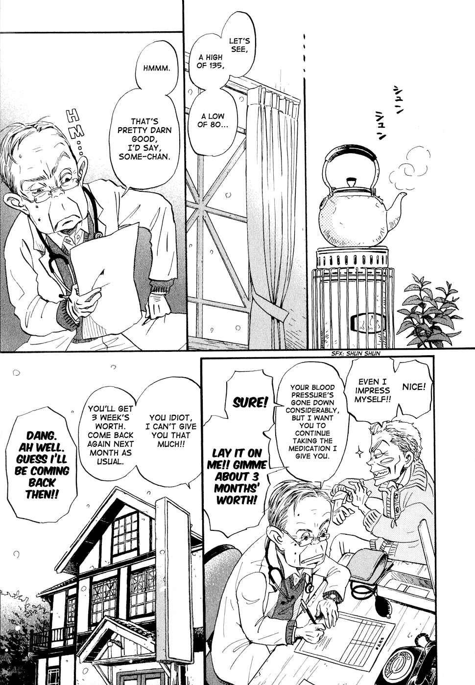 March Comes in Like a Lion Chapter 87 - Page 3