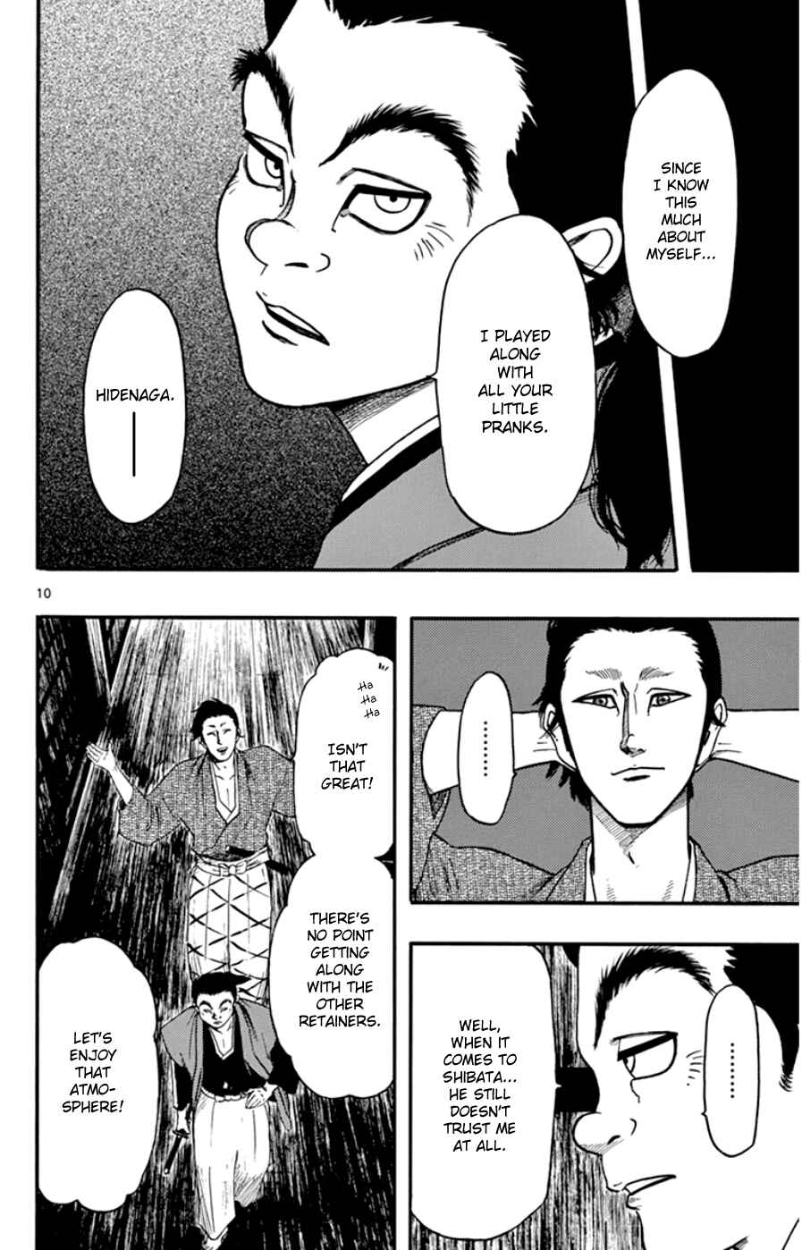 Nobunaga Concerto Chapter 68 - Page 10