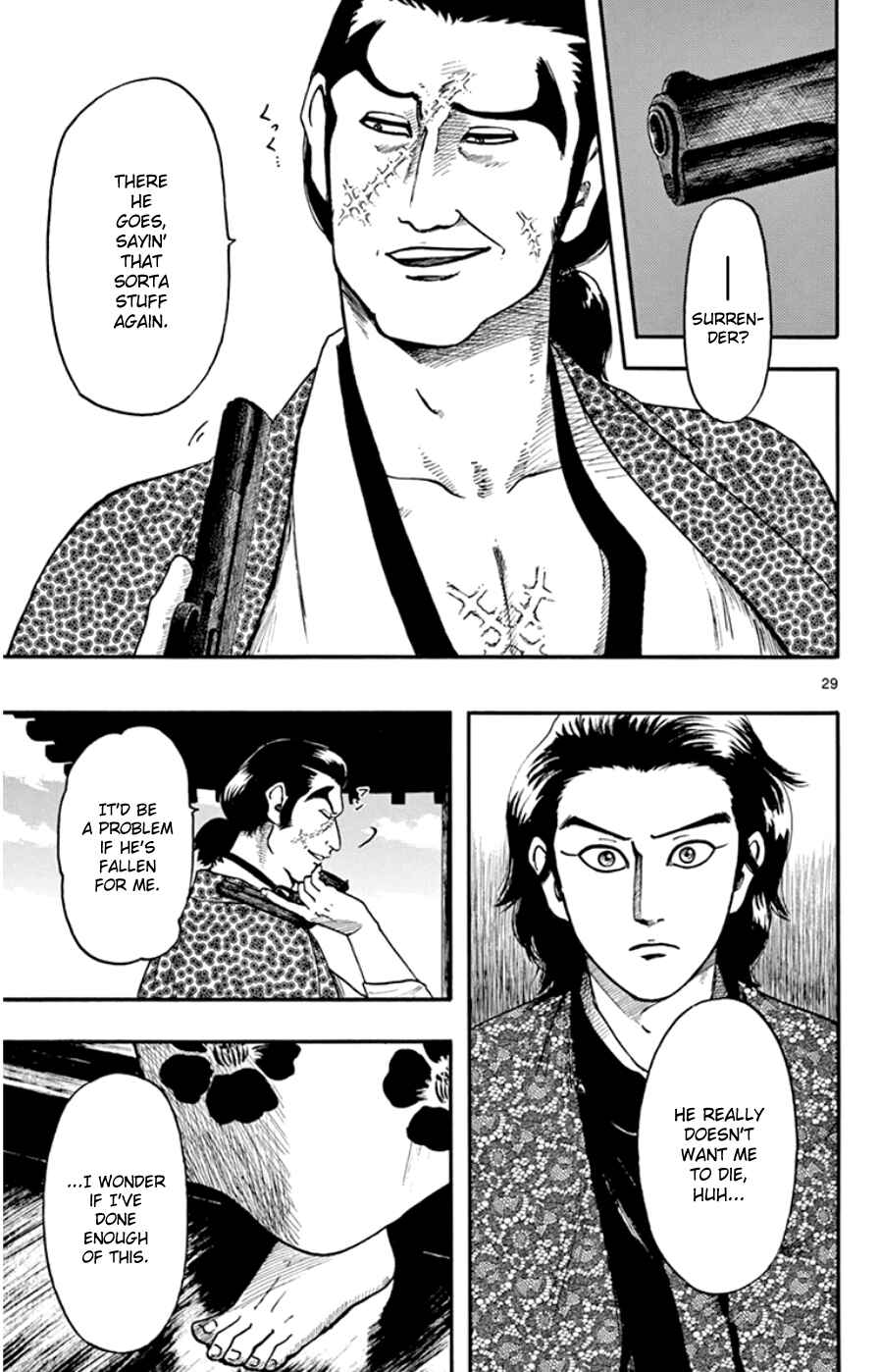Nobunaga Concerto Chapter 68 - Page 29