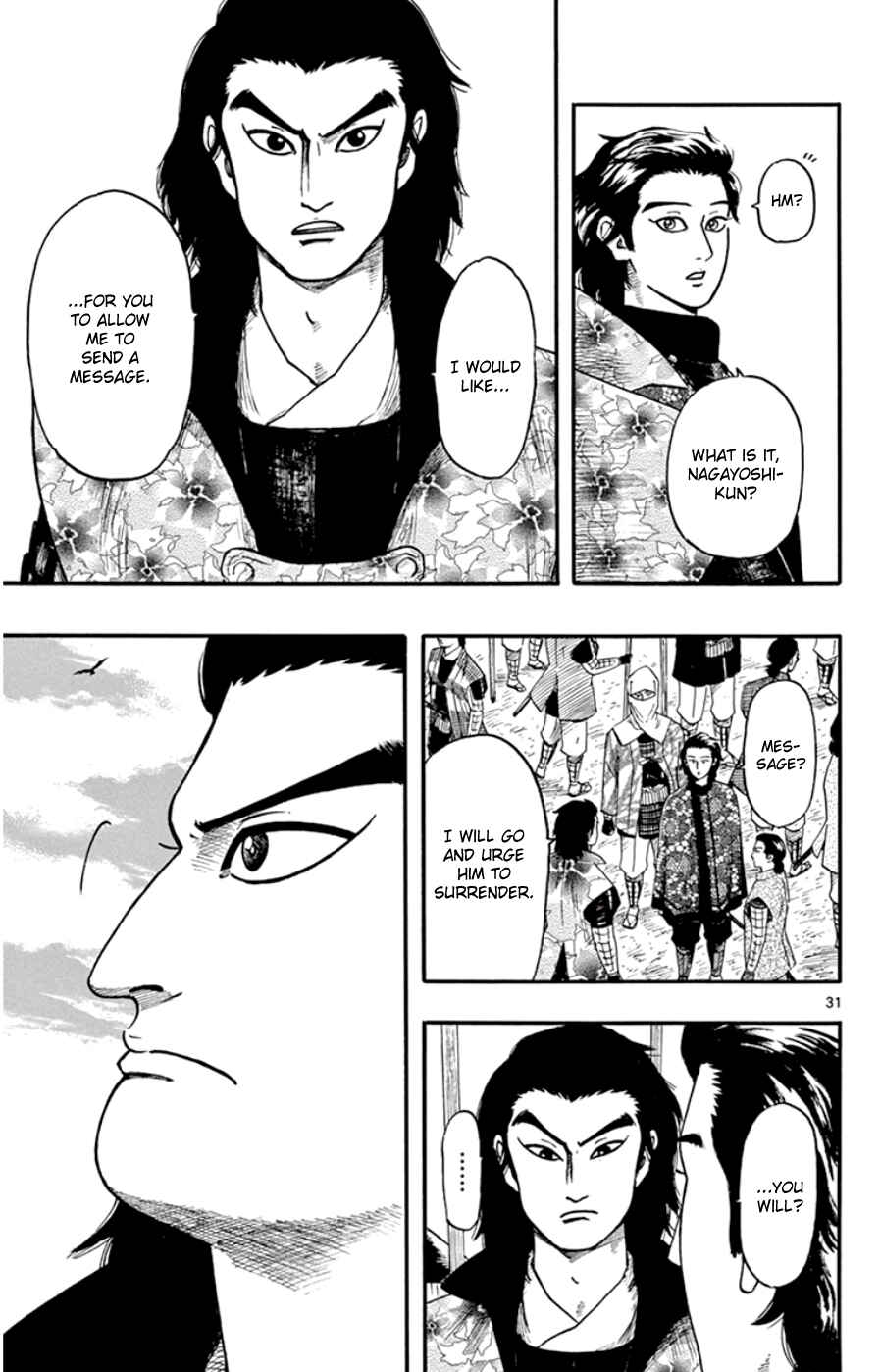 Nobunaga Concerto Chapter 68 - Page 31