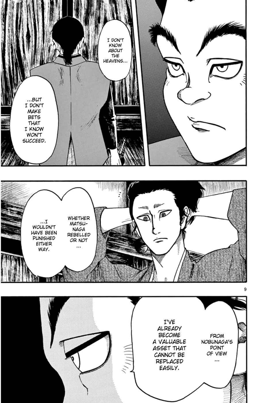 Nobunaga Concerto Chapter 68 - Page 9