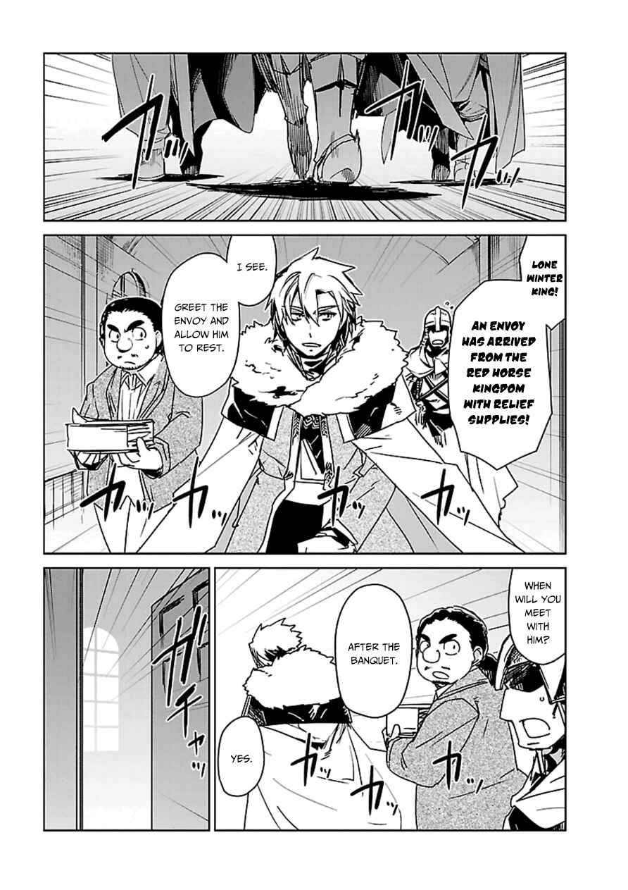 MAOYU : Archenemy and Hero “Become mine, Hero” “I refuse!” Chapter 43 - Page 16