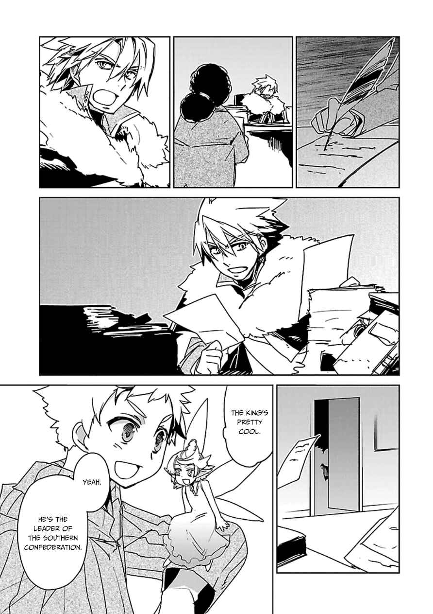 MAOYU : Archenemy and Hero “Become mine, Hero” “I refuse!” Chapter 43 - Page 17