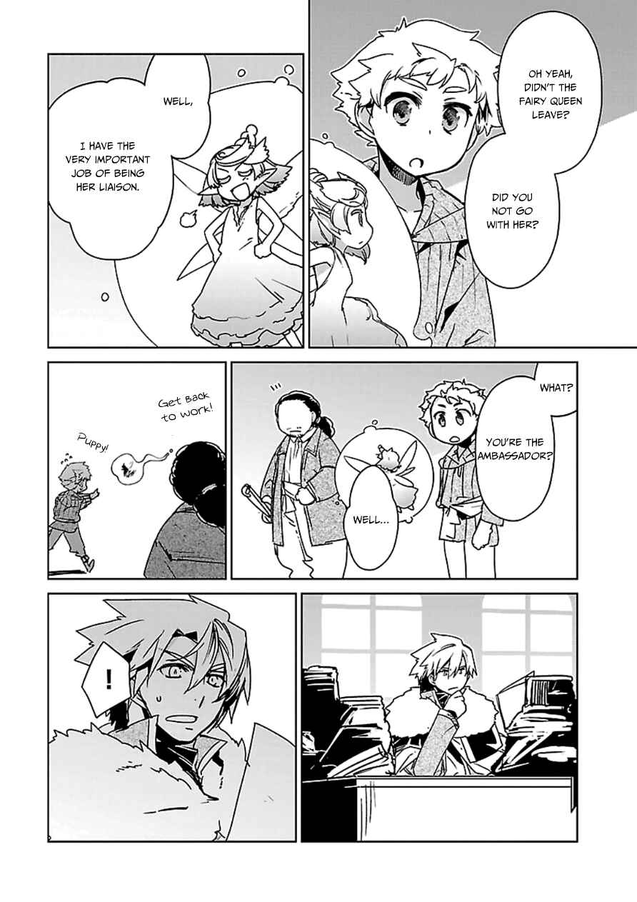 MAOYU : Archenemy and Hero “Become mine, Hero” “I refuse!” Chapter 43 - Page 18