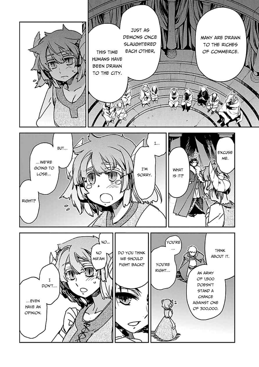 MAOYU : Archenemy and Hero “Become mine, Hero” “I refuse!” Chapter 43 - Page 38
