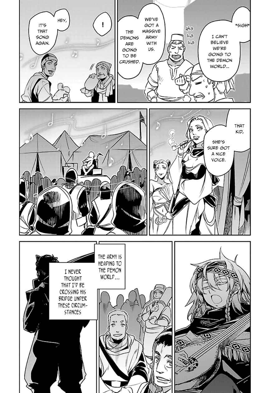 MAOYU : Archenemy and Hero “Become mine, Hero” “I refuse!” Chapter 43 - Page 4