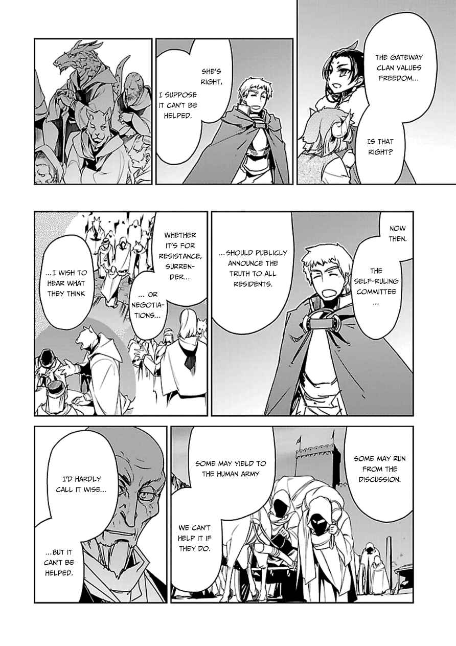 MAOYU : Archenemy and Hero “Become mine, Hero” “I refuse!” Chapter 43 - Page 40