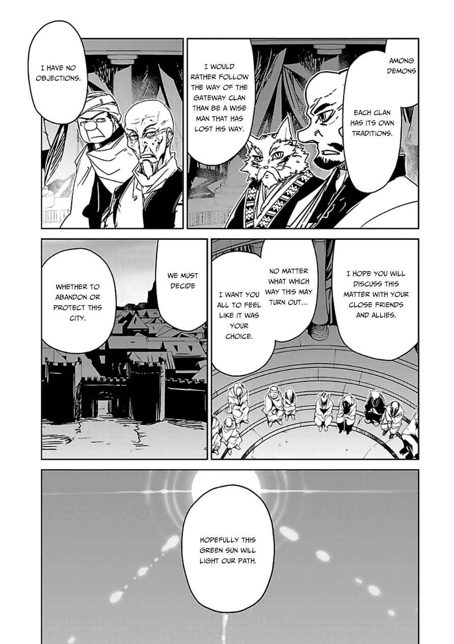 MAOYU : Archenemy and Hero “Become mine, Hero” “I refuse!” Chapter 43 - Page 41