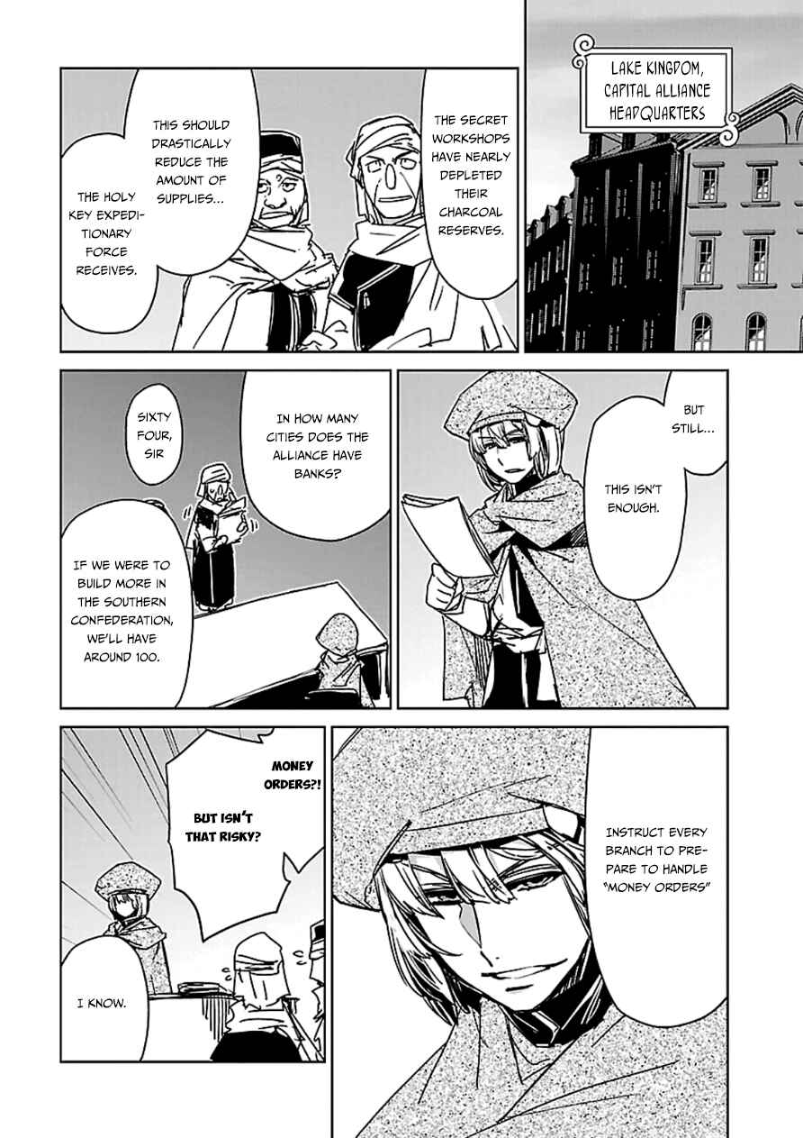 MAOYU : Archenemy and Hero “Become mine, Hero” “I refuse!” Chapter 43 - Page 42