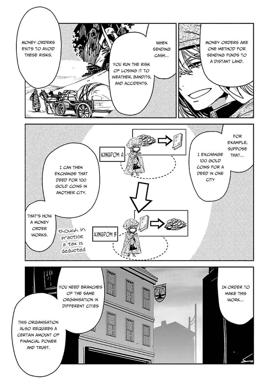 MAOYU : Archenemy and Hero “Become mine, Hero” “I refuse!” Chapter 43 - Page 43