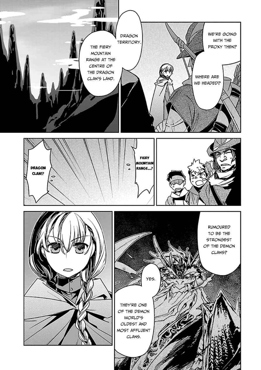MAOYU : Archenemy and Hero “Become mine, Hero” “I refuse!” Chapter 43 - Page 53