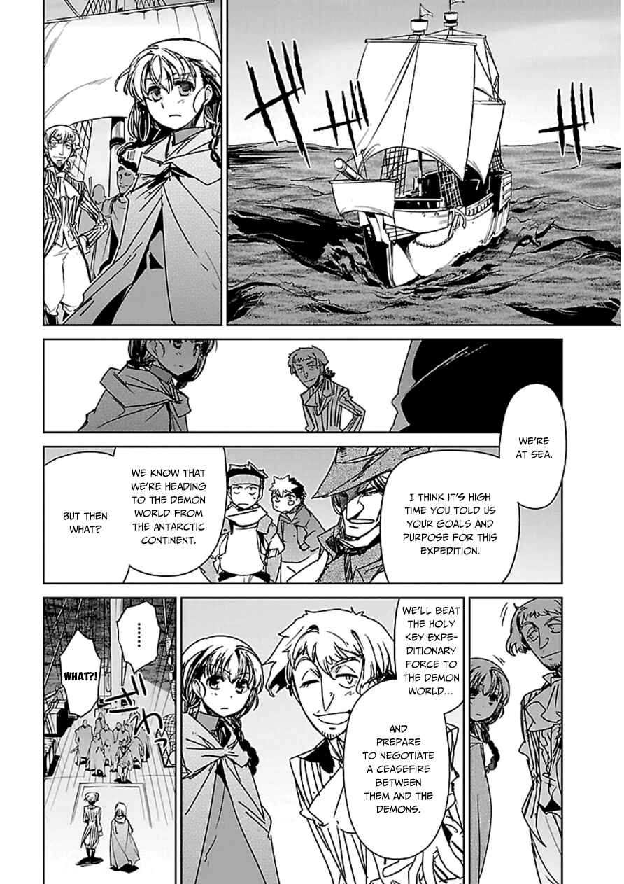 MAOYU : Archenemy and Hero “Become mine, Hero” “I refuse!” Chapter 43 - Page 6