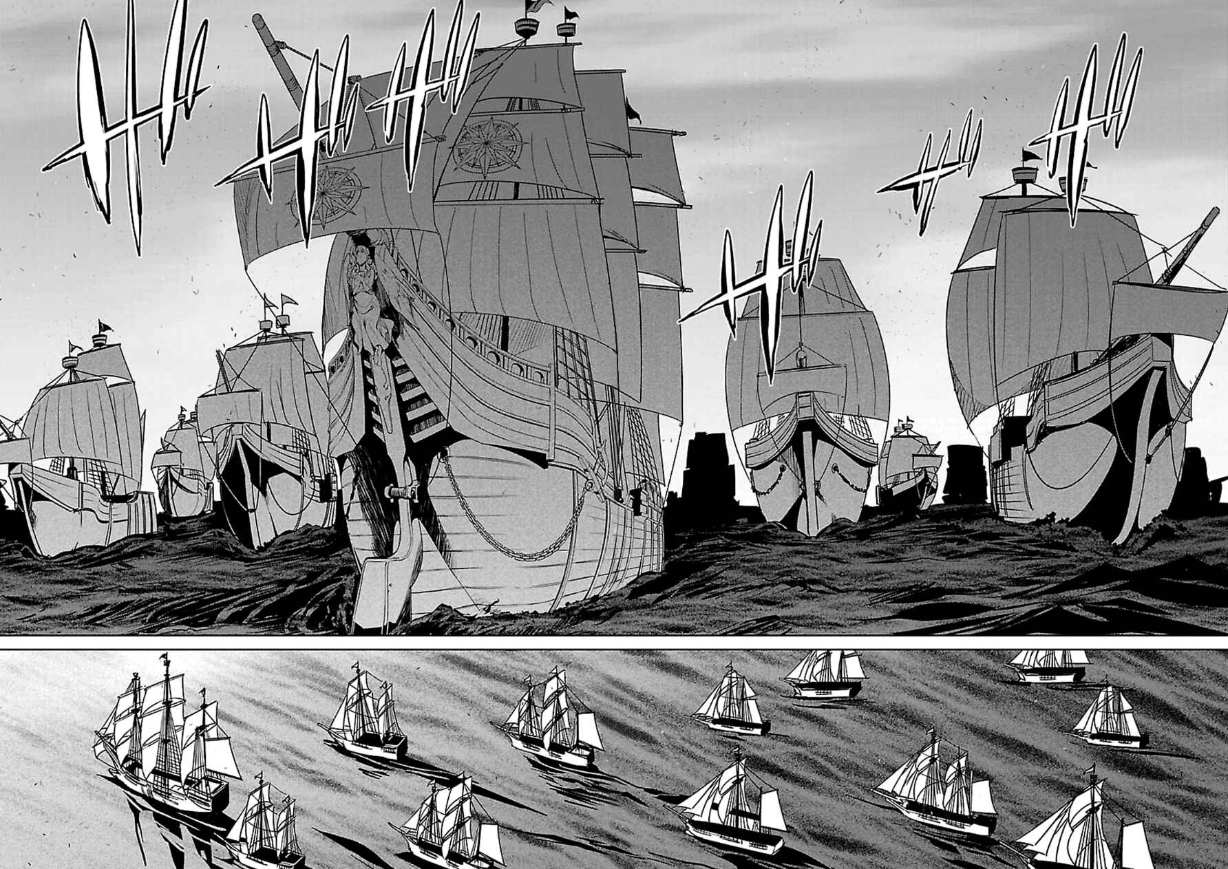 MAOYU : Archenemy and Hero “Become mine, Hero” “I refuse!” Chapter 43 - Page 60
