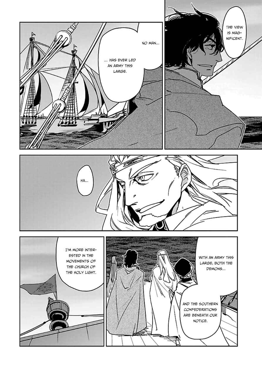 MAOYU : Archenemy and Hero “Become mine, Hero” “I refuse!” Chapter 43 - Page 63